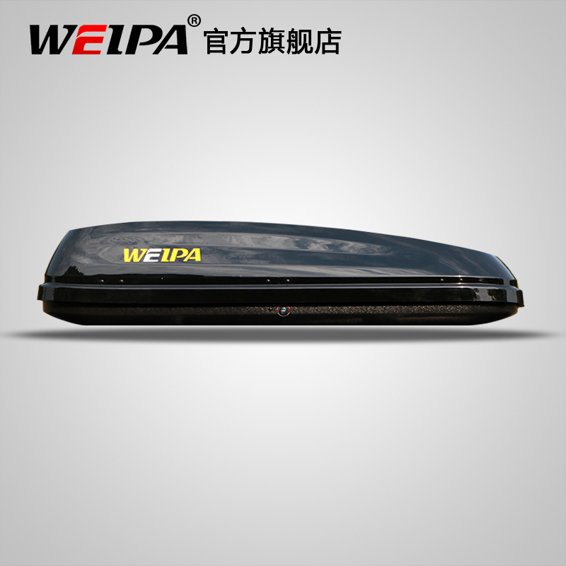 WP-615山系列 車頂行李箱500L/650L